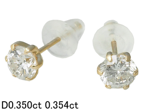 音羽屋■ E/G/I-1 ダイヤモンド/0.350ct 0.354ct K18YG 1粒ダイヤ スタッド ピアス ソーティング付き 仕上済【中古】