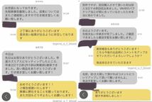 【LOB】【ウッディ産卵報告続々！！】XL産卵木　バクテリア材【柔材を好む種に！】NO1_画像3