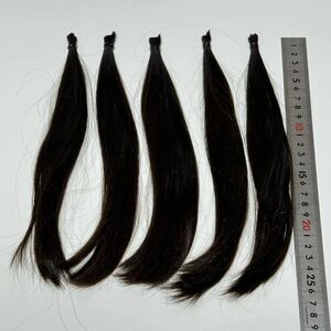 人毛　バージンヘア　25cm超57g　ヘアドネーションなどに