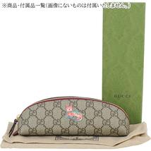 グッチ GUCCI ペンケース GGスプリーム 筆箱 レディース 662129 156722_画像8