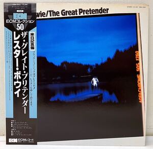 X96311▲帯付 LESTER BOWIE/THE GREAT PRETENDER LPレコード レスター・ボウイ/ECM/リオネグロ/ローズドロップ