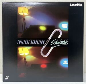 X210311▲シャカタク/SHAKATAK/TWILIGHT SENSATION レーザーディスク(LD) NIGHT BIRDS/SUMMER SKY/FIRE DANCE他