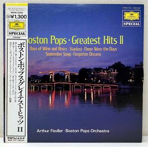 X174311▲帯付 ボストン・ポップス・グレイテスト・ヒッツⅡ LPレコード 指揮アーサーフィードラー/Arthur Fiedler/Boston Pops Orchestra