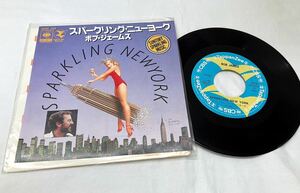X16311▲BOB JAMES/SPARKLING NEW YORK EPレコード ボブ・ジェームス/SUNTORY SPARKLING MUSIC/アールクルー