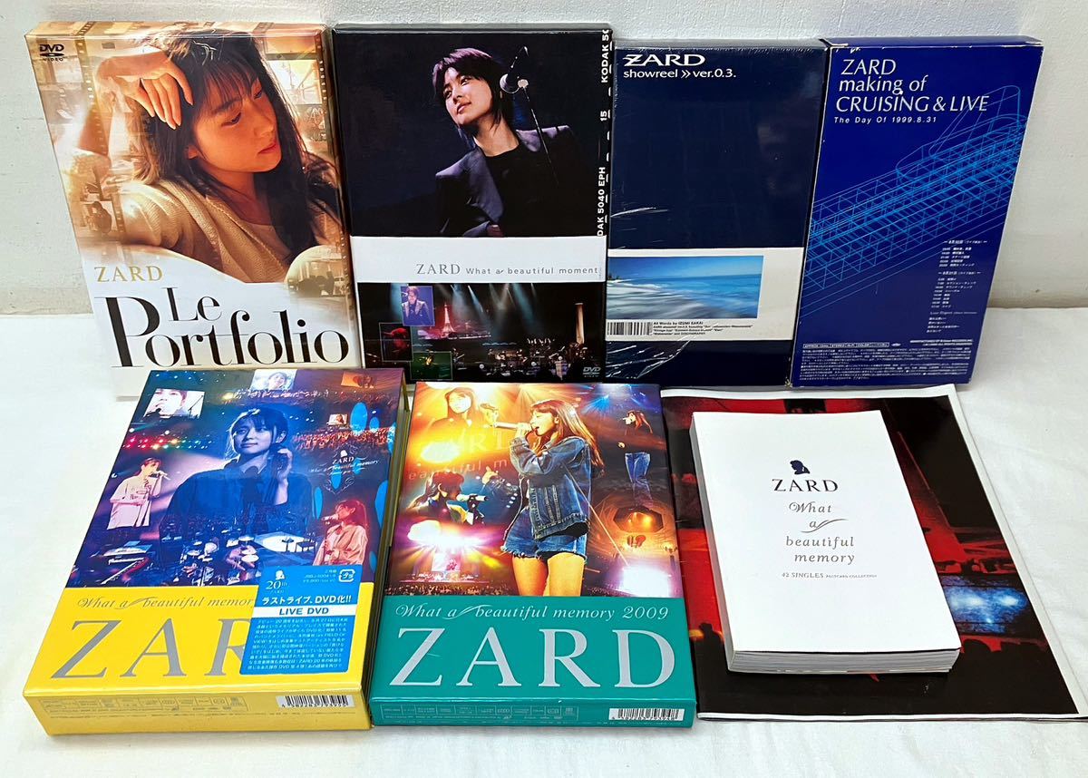 2023年最新】Yahoo!オークション -zard 坂井泉水 貴重の中古品・新品