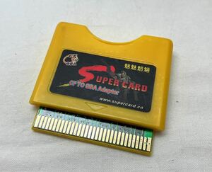 X153311▲ゲーム 魑魅魍魎 SUPER CARD/CF TO GBA Adapter スーパーカード/アダプター/ゲームボーイアドバンス/未チェック