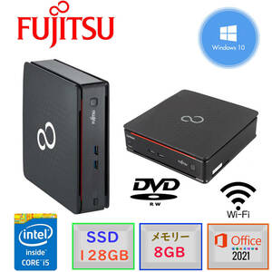 驚速起動 MSoffice2021搭載 SSD128GB メモリ8GB Win10Pro 小型MINI PC FUJITSU ESPRIMO Q520/J 第4世代Corei5 DVD-RW 無線LAN B053