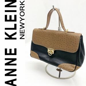 ANNE KLEIN NEWYORK アンクライン ニューヨーク ハンドバッグ 切り返し オーストリッチ 型押し 本革 ブラウン ブラック ゴールド金具