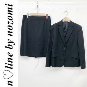 n line by nozomi 洋服の青山 スーツ セットアップ ジャケット 総裏地 スカート シンプル 無地 ブラック 黒 大きいサイズ 15号 XXL