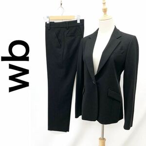 wb ダブルビー スーツ セットアップ ストレッチ ジャケット 背抜き パンツ シンプル 無地 ブラック 黒 サイズ40 L