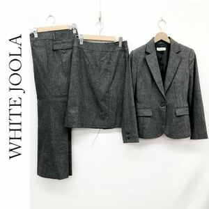 WHITE JOOLA ホワイトジョーラ スーツ セットアップ 3点セット ジャケット 総裏地 パンツ スカート グレー 9号 M