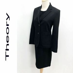 Theory セオリー 定価総額￥85.000 スーツ セットアップ ジャケット 背抜き 0 ワンピース 2 シンプル ストレッチ ブラック XS M