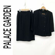 PALACE GARDEN パレスガーデン スカートスーツ セットアップ 裏地なし ノーカラー 五分袖 ブラックフォーマル 冠婚葬祭 上下サイズ違い_画像1