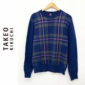 TAKEO KIKUCHI Takeo Kikuchi мужской свитер вязаный вырез лодочкой длинный рукав в клетку оттенок голубого синий размер 3 L джентльмен 