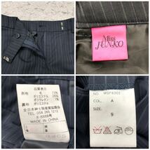 Miss JUNKO ミスジュンコ セットアップ スーツ ジャケット 背抜き パンツ ネイビー 紺 ストライプ サイズ9 M ビジネス リクルート オフィス_画像7
