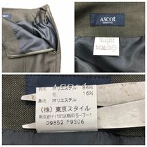 ASCOT アスコット 東京スタイル スーツ セットアップ ジャケット 総裏地 スカート グレージュ サイズ7〜9 S〜M_画像8