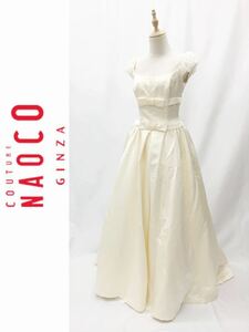 COUTURE NAOCO GINZAkchu- luna oko silver The wedding dress color dress wedding ...pa- ruby z embroidery ribbon ivory 10T