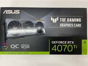 【新品未開封】ASUS NVIDIA GeForce RTX 4070 Ti 搭載 ビデオカード OC edition 12GB GDDR6X TUF-RTX4070TI-O12G-GAMING