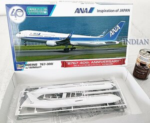 ◇0 ハセガワ【 1/200 ボーイング 767-300 w/ウイングレット・B767 就航40周年】