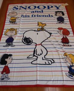  is light convenience! new ma year blanket! single size *.... lovely! Snoopy! west river 