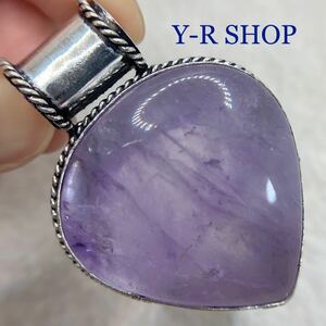  natural stone * large grain amethyst. antique style pendant top * lady's necklace silver 925 stamp color stone ethnic India new goods Y-R