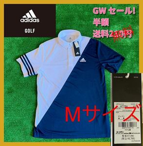 ■新品 半額 定価8789円 adidas golf ポロシャツ Mサイズ AEROREADY テクノロジー UV50+ HT7354 EFC43 白/紺 nike ゴルフ 半袖 送料無料