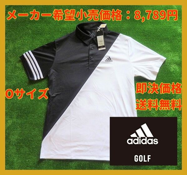■新品 定価8,789円 adidas golf ポロシャツ Oサイズ AEROREADY テクノロジー UV50+ HT7355 EFC43 黒/白 nike puma mizuno パーリーゲイツ.