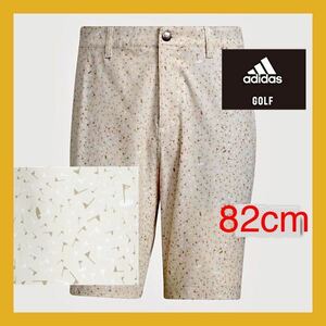 ■即決 送料込 定価:8,990円 半額セール! 82cm adidas ゴルフ ULTIMATE365 フラッグプリント ショートパンツ HA9126 ハーフパンツ nike