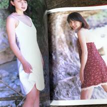 J-509■奥菜恵写真集 7years of■帯付き■学研■1998年5月9日発行_画像9