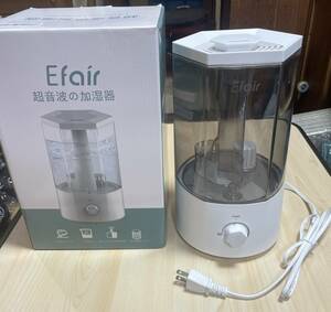 加湿器 ミスト 自動停止 保湿 乾燥 超音波 多機能 アロマ オシャレ