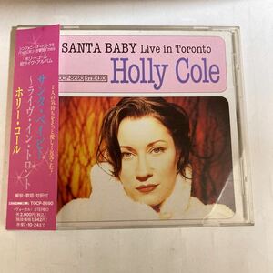 サンタベイビー〜ライヴイントロント　SANTA BABY 店頭見本品　CD帯付