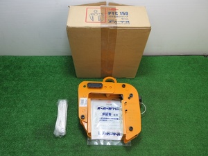 未使用品【 SUPER / スーパー 】 PTC150 パネル吊クランプ 60～140mm