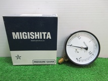 長期保管品 【 MIGISHITA / 右下 】 S-41-2MPa プレッシャーゲージ 圧力計 AT3/8×100×2MPa ※サビ有 / 1911_画像1