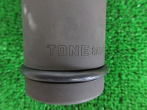 【 TONE / トネ 】 8AD-46L200 インパクト用超ロングソケット 46mm 12角 25.4mm(1in) 744_画像5