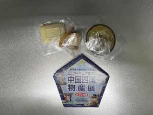 海洋堂　中国四国物産展　讃岐うどん