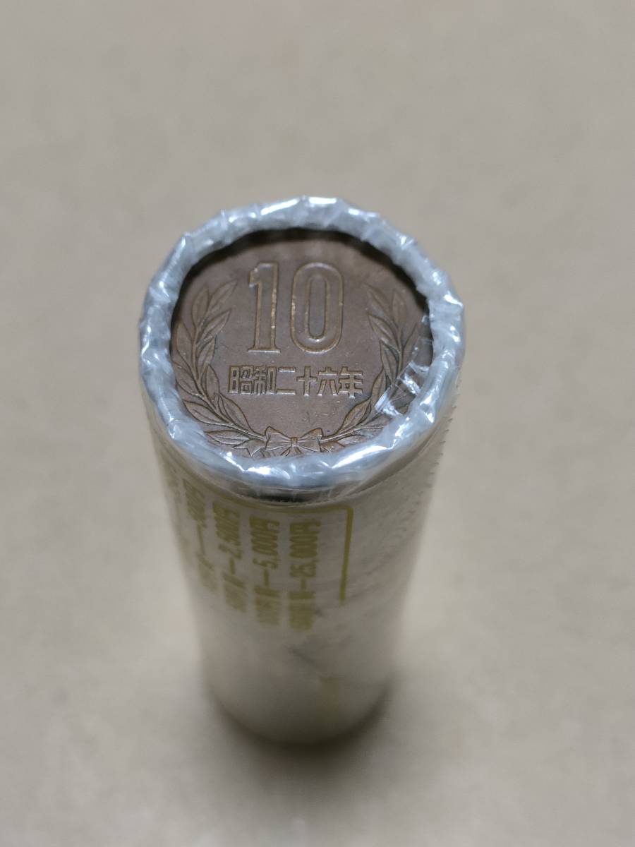 ロール 硬貨の値段と価格推移は?|81件の売買データからロール 硬貨の