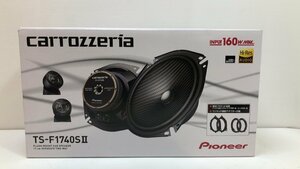 未使用品！ Pioneer carrozzeria 17cm セパレート 2Way スピーカー 160w MAX Hi-Res 【 TS-F1740SII 】※外箱にダメージ有 256