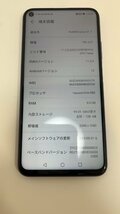 HUAWEI nova 5T スマートフォン YAL-L21 Simフリー RAM:8GB ROM:128GB_画像9