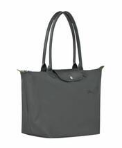 【新品】ロンシャン LONGCHAMP ル プリアージュ グリーン L ショルダーバッグ　Graphite- リサイクルキャンバス_画像2