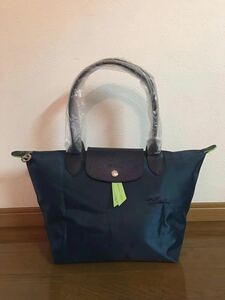 【新品】ロンシャン LONGCHAMP ル プリアージュ グリーン S ショルダーバッグ オーシャン- リサイクルキャンバス