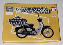 AA01 タンクデカール　Hondaスーパーカブエンブレムメタルキーホルダー　ホンダ　トイズキャビン　ガチャ　ガチャガチャ_画像5