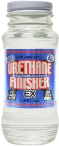 TOHO 超！ケイムラ・ウレタンフィニッシャーEX 200ml