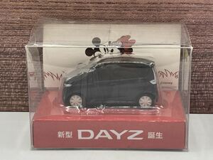 即決有★プルバックカー NISSAN 日産 DAYZ デイズ★ミニカー