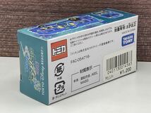 即決有★トミカ ディズニートミカ 2017 七夕 day’s ディズニー リゾートクルーザー TDR バス★ミニカー 未開封_画像4