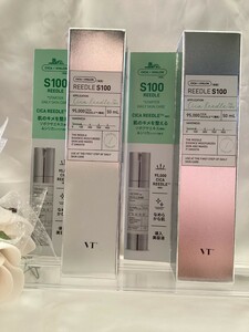 U11073 REEDLE S100 VTリードル美容液 50ml ×2個セット 未使用品 送料510円 