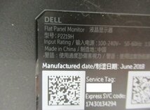 ▲Ω 新M 0046◆ 保証有 Dell【 P2219H 】21.5インチワイド 液晶モニター 高さ調節 IPS Full HD (1080p) 1920 x 1080_画像10