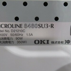 Ω 新DC 0442♪ 保証有 OKI/沖 MICROLINE 8480SU3-R ドットインパクトプリンタ 印字確認済・祝10000!取引突破!!の画像7