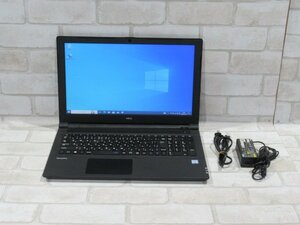 ▲Ω 新DCN 1575◆保証有 NEC VersaPro【 VUL-23F-5 】インカメラ動作OK【 Win10Pro / i3-7020U / 8.00GB / HDD:500GB 】