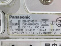 Ω 新Q 0039♪ 保証有 Panasonic【 BB-HCM511 】パナソニック 屋内専用 ネットワークカメラ PoE給電 スタンド付 動作/初期化OK_画像9