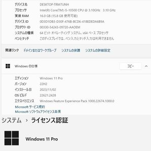 ▲Ω 新DCD 1542ｍ 保証有 hp【 ProDesk 600 G6 Small Form Factor PC 】【 Win11 Pro / Core i5-10500 / 16.0GB / SSD:256GB 】の画像7